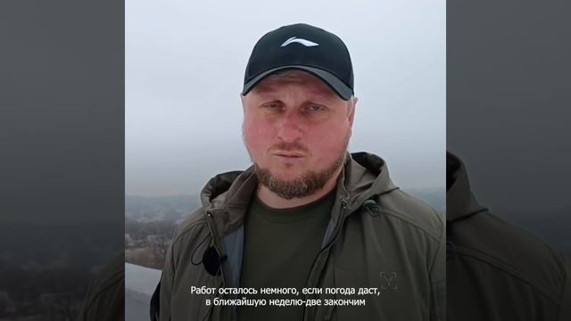 Руководитель рабочей группы ЕАО в Амвросиевском округе Евгений Рекеда рассказал о том, какие ведутся работы