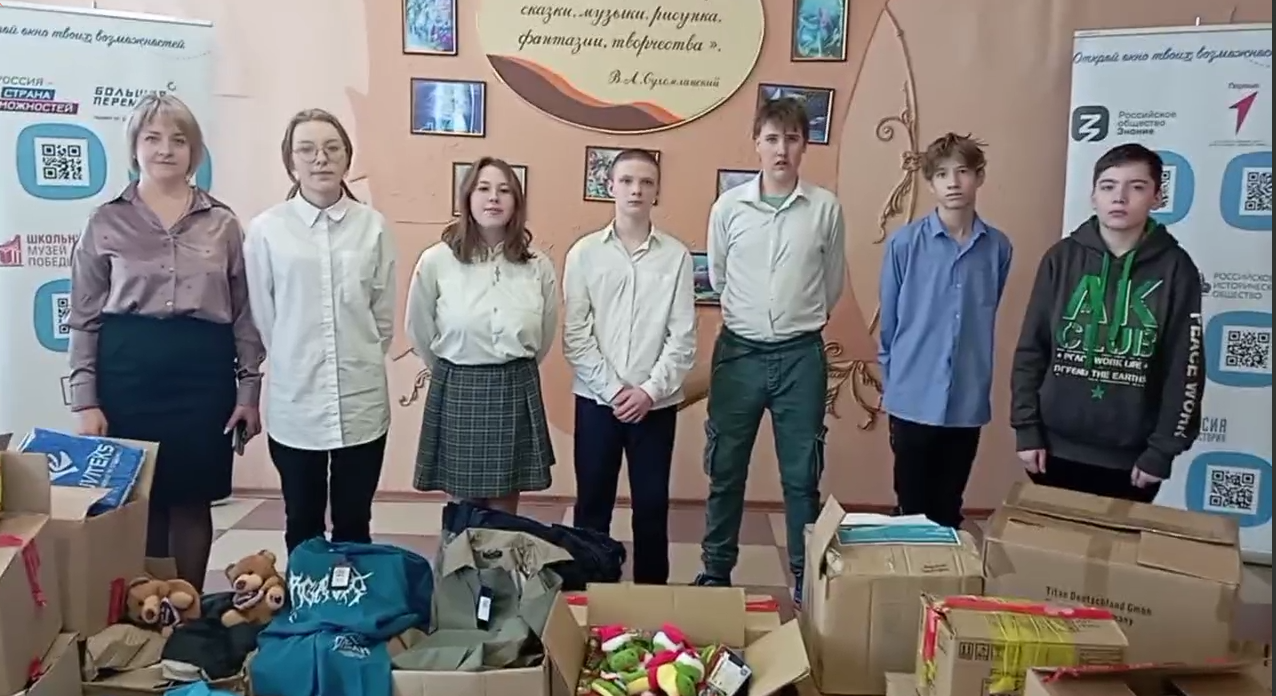 Волонтеры Подмосковья передали гуманитарную помощь в Амвросиевский округ