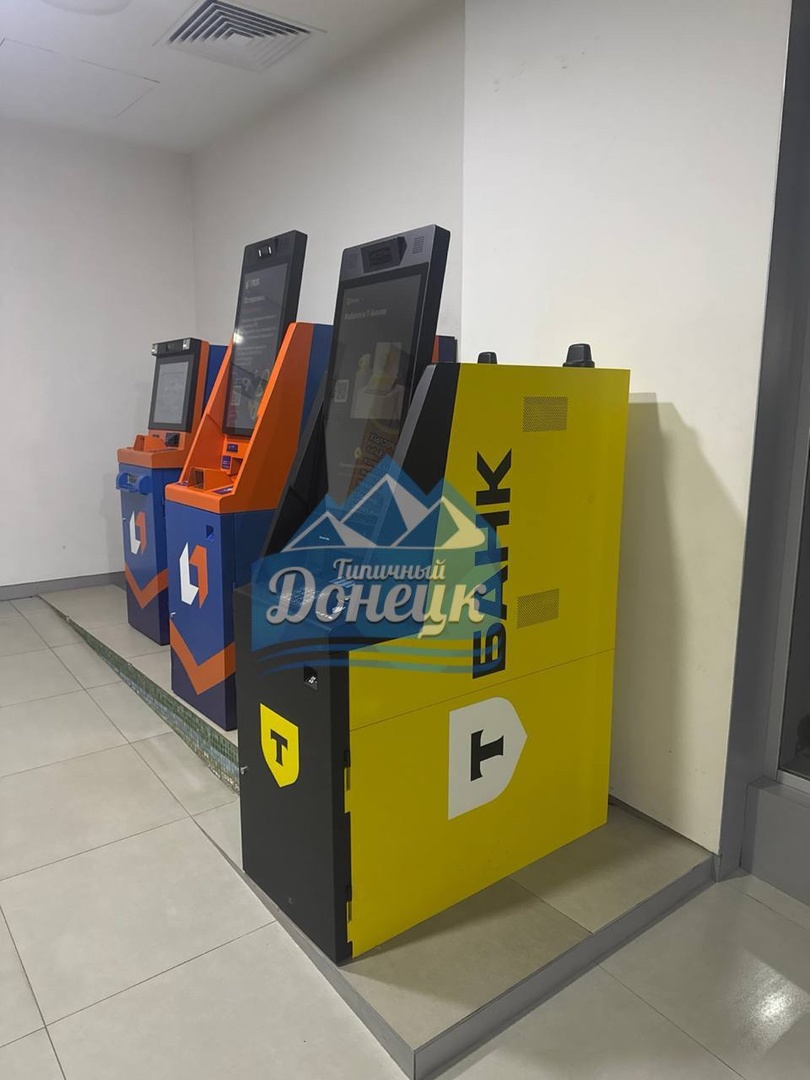 Карты Т-Банка доставляют в ДНР, кроме кредитных и sim карт, первые банкоматы уже в Донецке